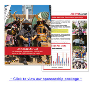 Click to download our sponsorship PDF