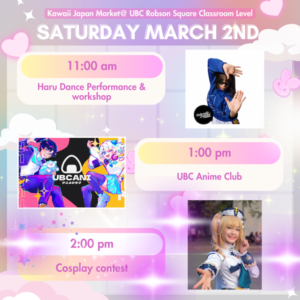 Saturday March 2nd events