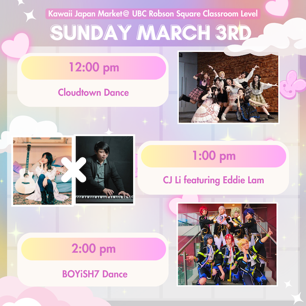 Sunday March 3rd events
