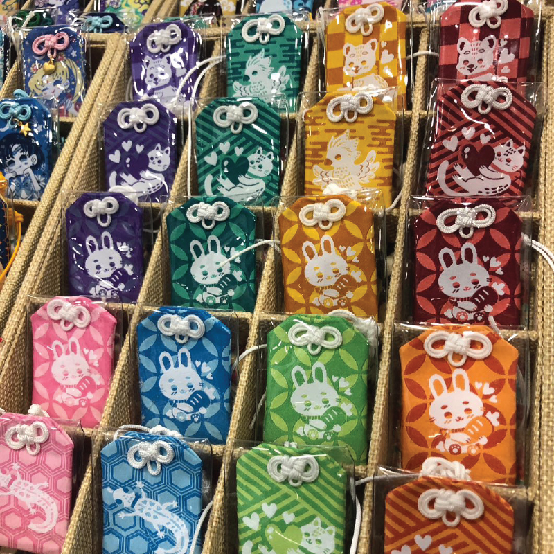 Blulious fabric charms in multi-colors