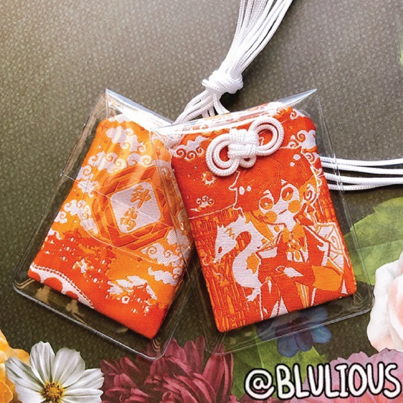 Blulious fabric charm orange