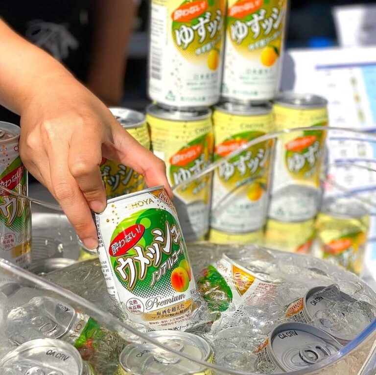 CHOYA Yuzu-shu