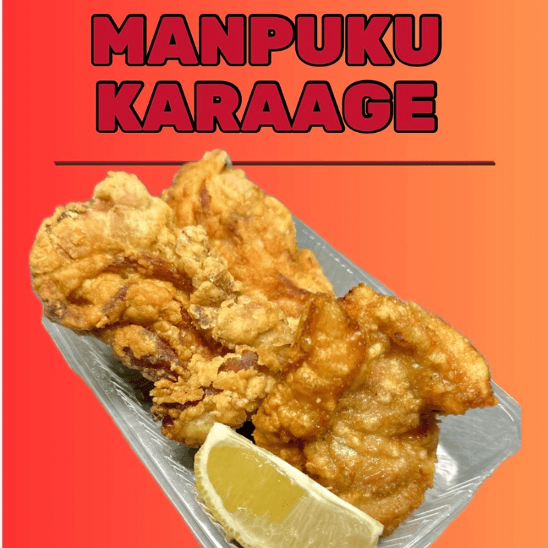 Manpuku Bento