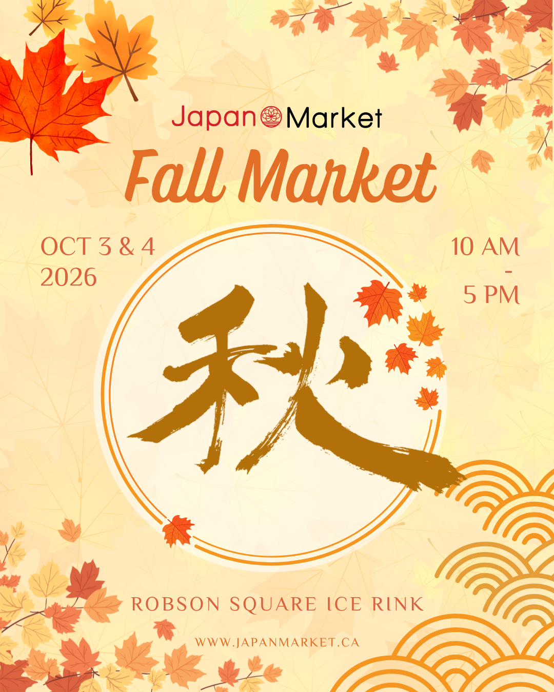 Fall Market October 3 & 4, 2026