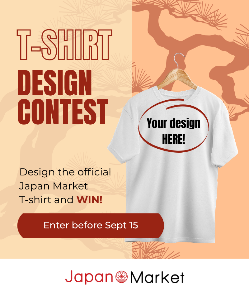 Japan Market T-shirt Design Contest
