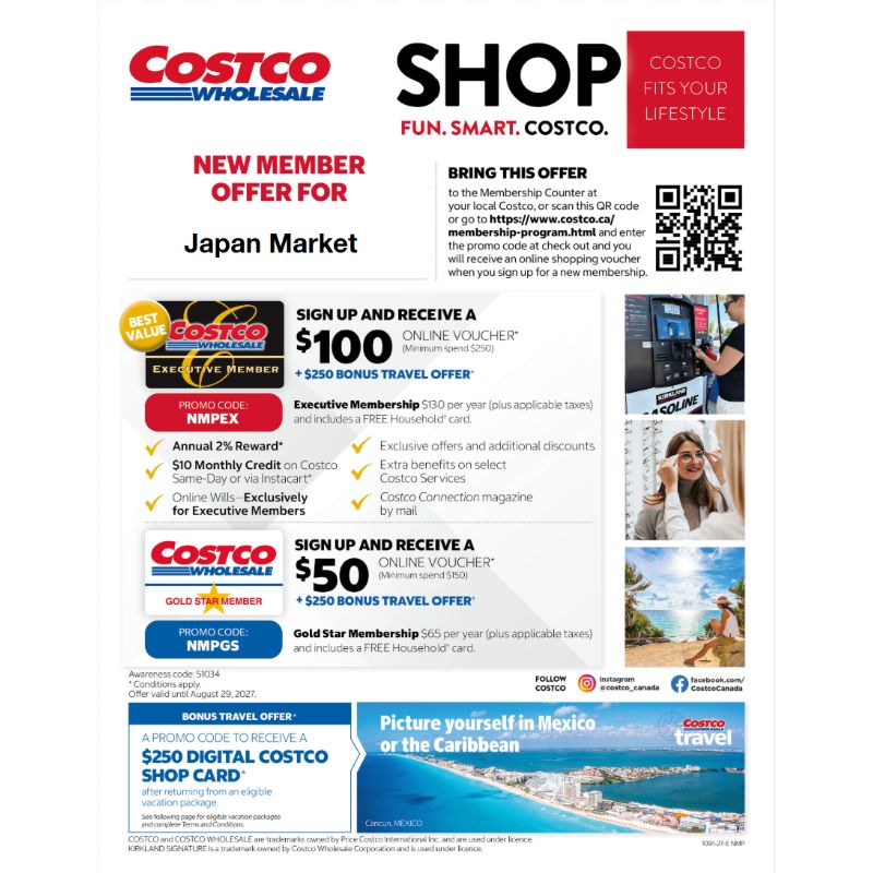 Costco